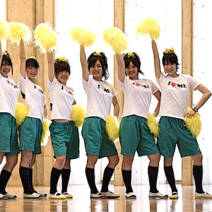 ダンス部